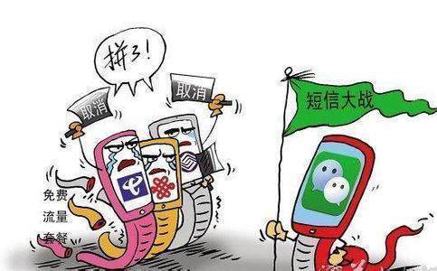 在竞争激烈的网络环境中小熊为什么要刷赞