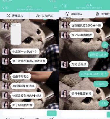 在抖音平台上如何利用模拟器工具来刷赞