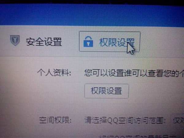 墨言刷QQ名片赞5万次真的便宜吗