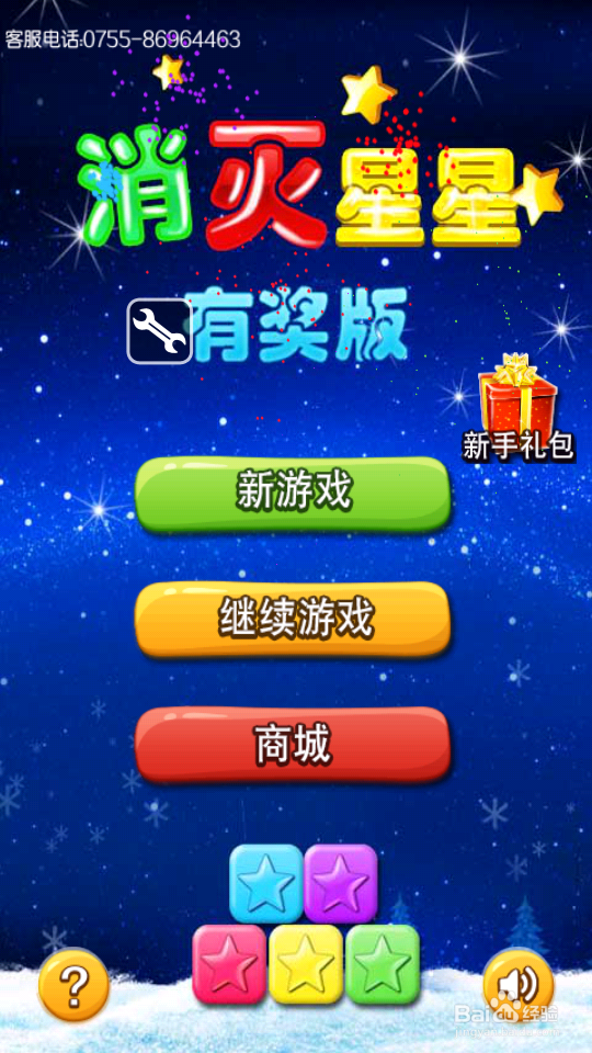 如何安全高效地刷出无限点赞的实用技巧