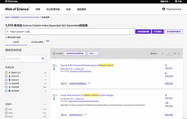 在快手平台上如何找到稳定刷赞的高效网站