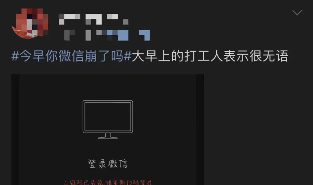如何安全有效地使用免费的QQ空间说说刷赞工具