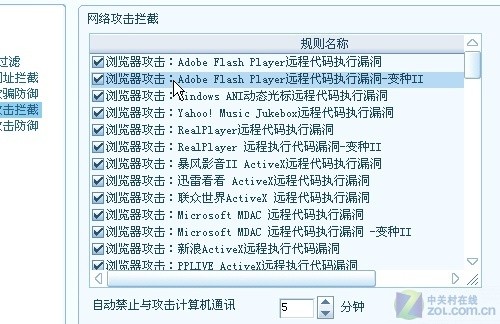 如何在网上搜索免费的空间刷赞软件大全并确保安全有效