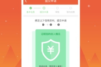 如何单人刷卡拉赞门钥匙任务