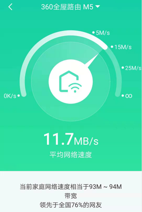 如何高效安全地在线刷微视赞并提升互动