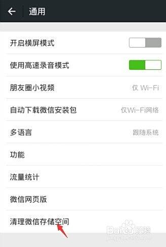 如何让刷赞网站在刷赞时保持运行流畅不卡顿