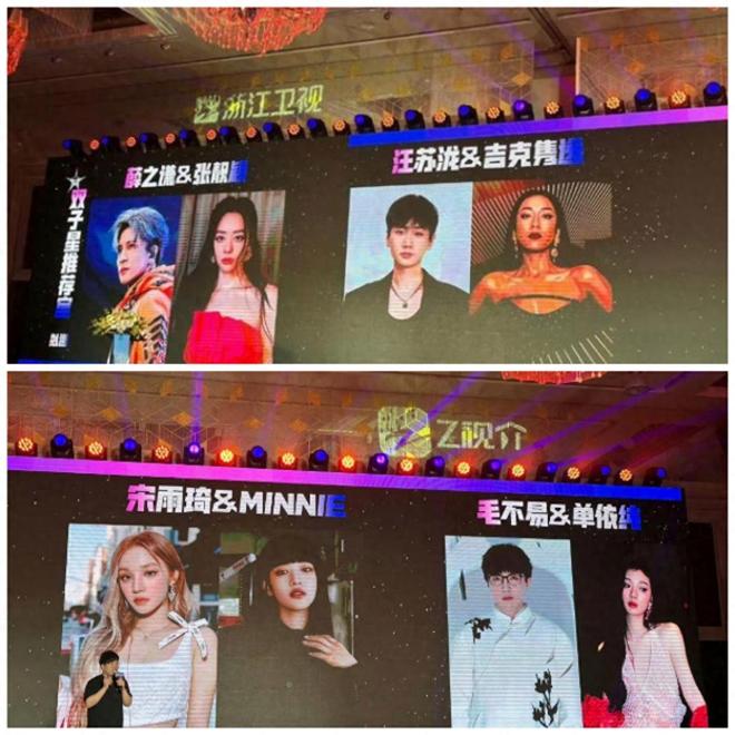 如何在好声音选秀直播中有效点赞和刷礼物支持选手