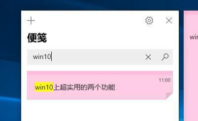 对于菜鸟在刷赞官网上刷赞的实用技巧有哪些