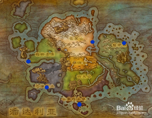 在魔兽世界游戏中赞达拉深海绸缎的刷取地点在哪里