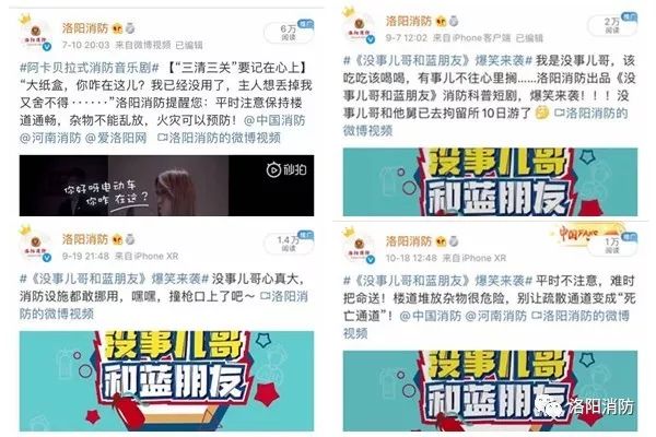 奋起直追刷赞平台是否可行