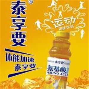 如何创作刷赞赠饮料的广告语