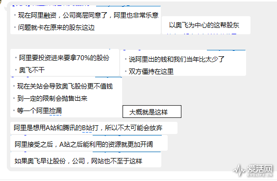 快手刷赞网站中莫言的作用是什么