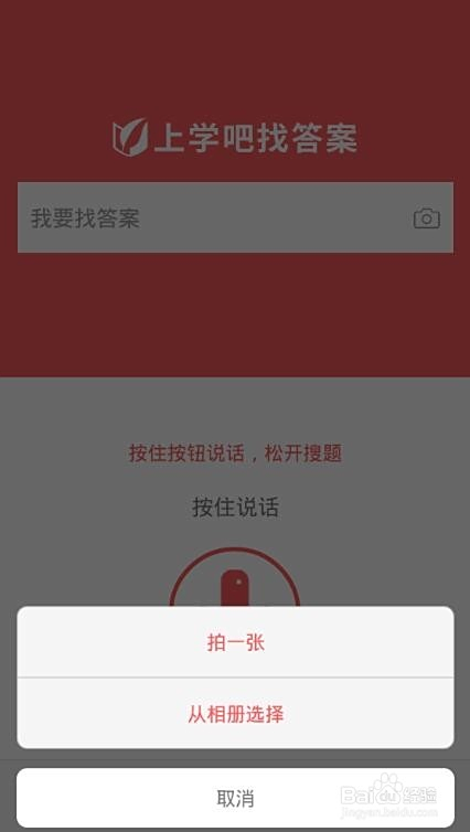 微信上怎样高效刷赞提升互动率