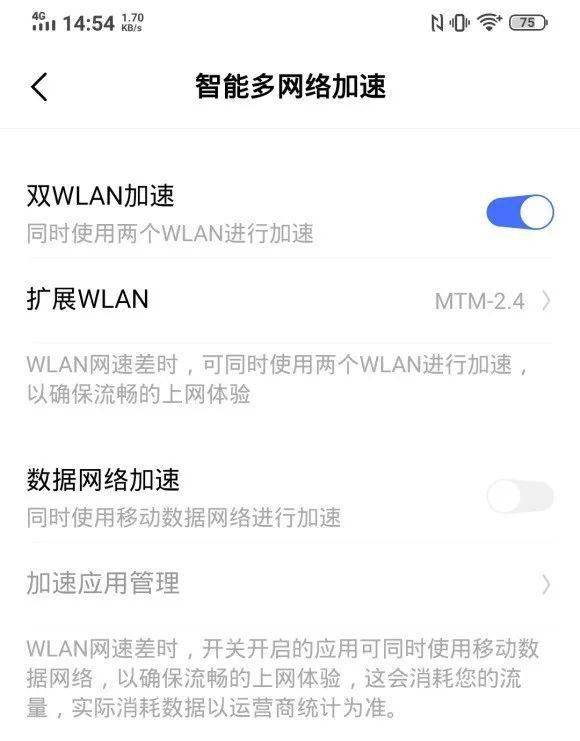 头条评论刷赞软件真的有用吗