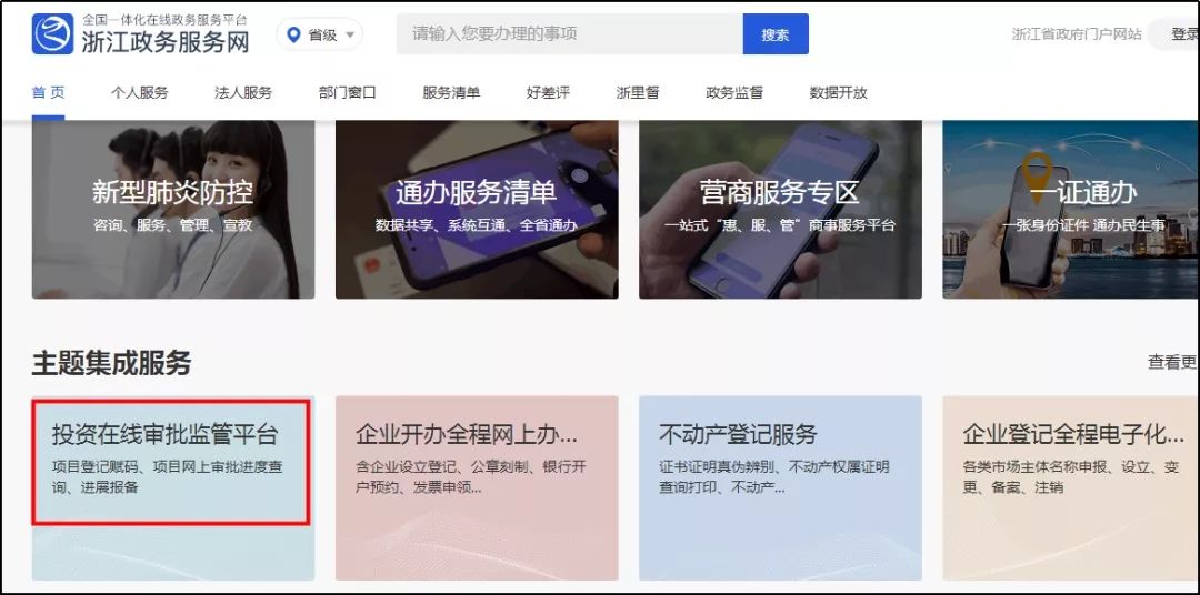 如何高效安全通过机领网刷QQ点赞并提升互动