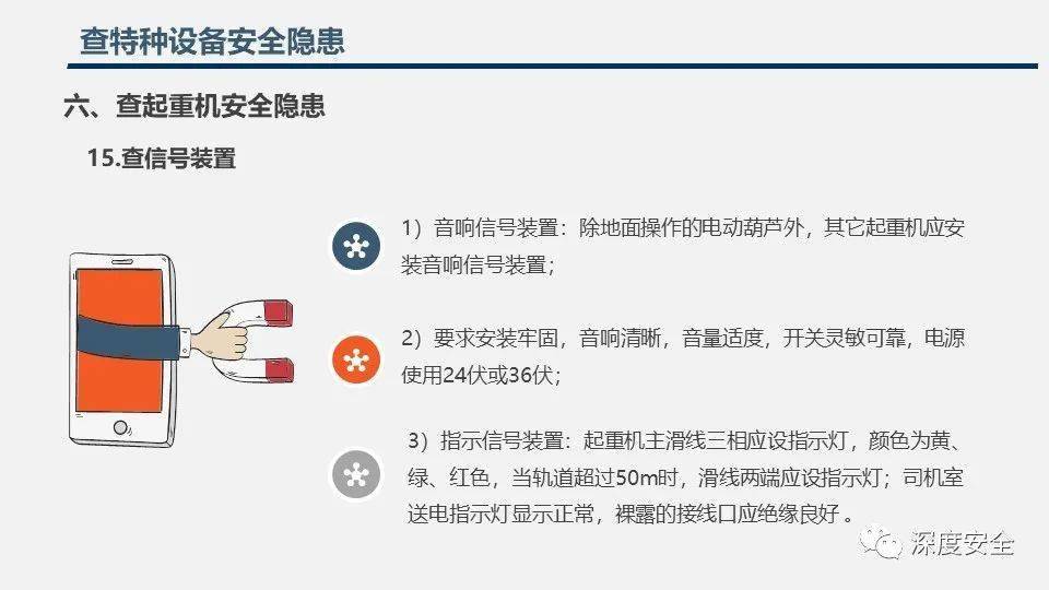 如何通过代刷服务安全地获取10个说说赞提升内容曝光