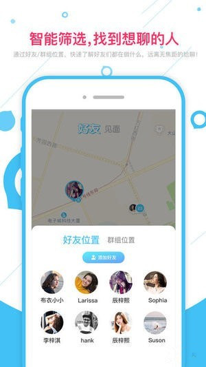 如何使用刷赞接口在线小助手来安全高效地增加社交媒体上的点赞数量