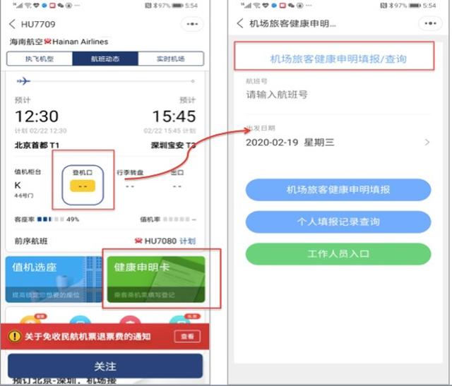 强少刷赞网是一个什么样的刷赞服务平台它提供哪些服务
