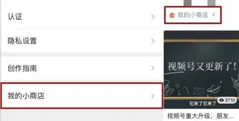 在抖音平台上通过链接刷赞的具体步骤有哪些