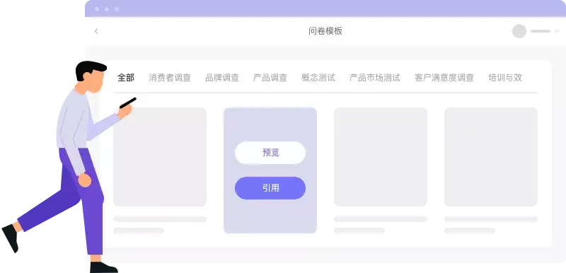 如何轻松有效地通过QQ平台快速刷出一百个点赞
