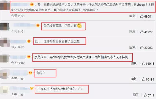 对于希望通过刷真人赞提升账号热度的用户来说这种方法真的可靠吗安全吗
