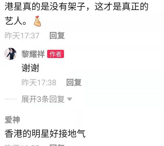 在竞争激烈的社交媒体环境中搜狐刷赞是否值得尝试