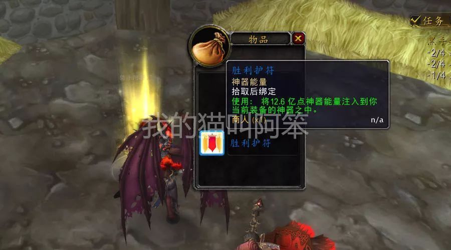 在魔兽世界卡拉赞中马匹是否可以单刷获得