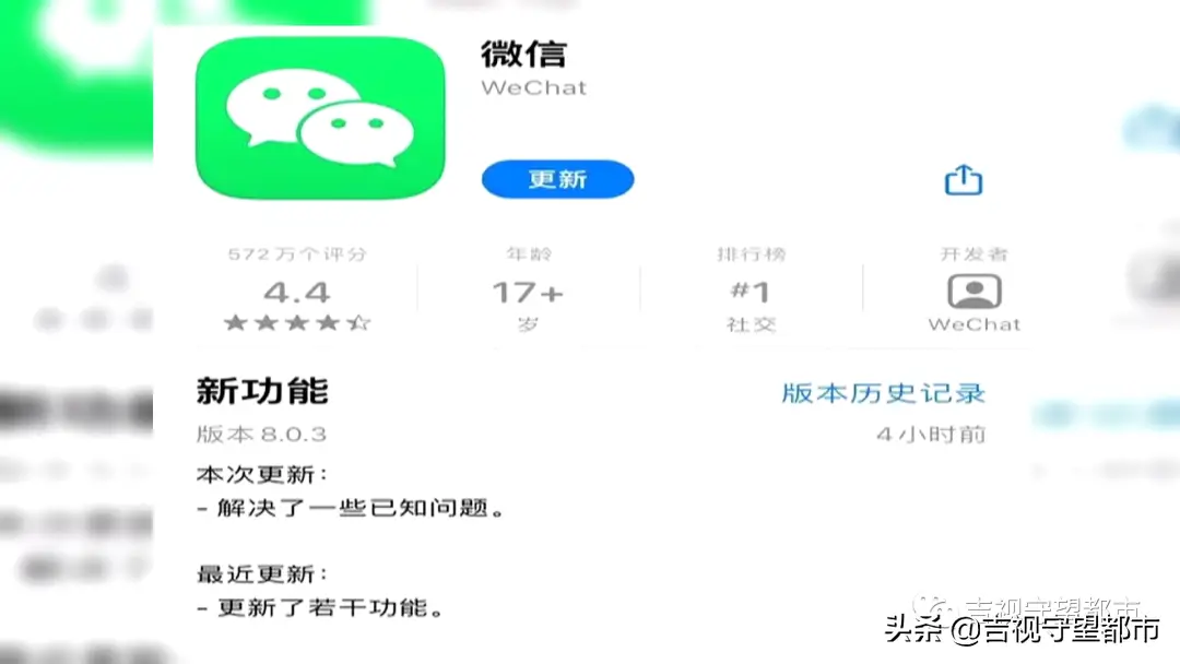在快手平台上使用真人平台刷赞是否会导致潜在账号风险用户需谨慎