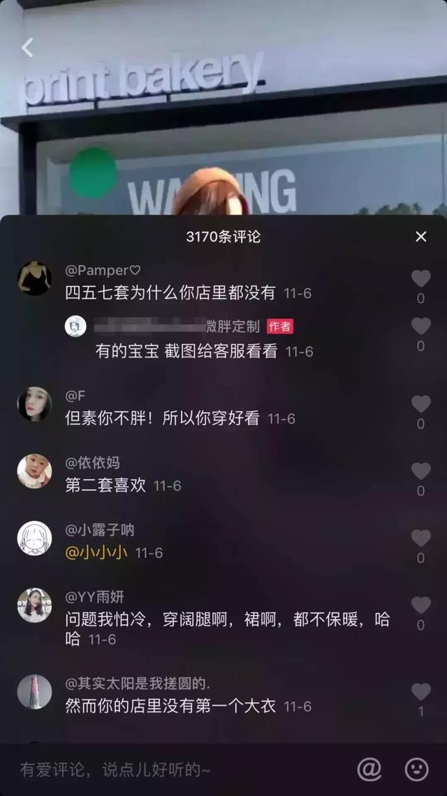 市面上有哪些推荐的软件可以给抖音视频刷赞提升点赞数和粉丝数