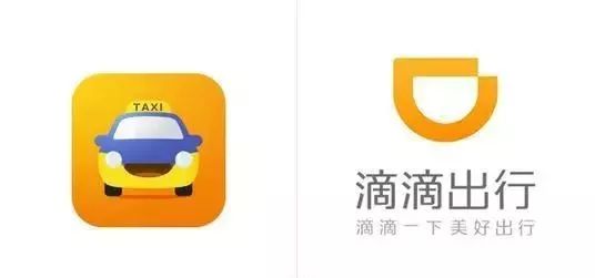 在滴滴出行平台上进行刷赞点赞活动究竟会带来哪些潜在风险和后果