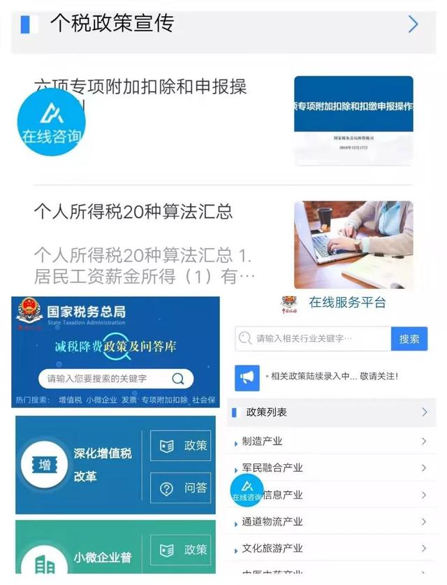 对于希望快速增加名片点赞的用户来说哪个在线刷赞网站最为可靠安全