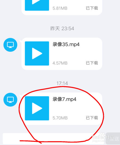 如何高效刷ks作品点赞以增加互动
