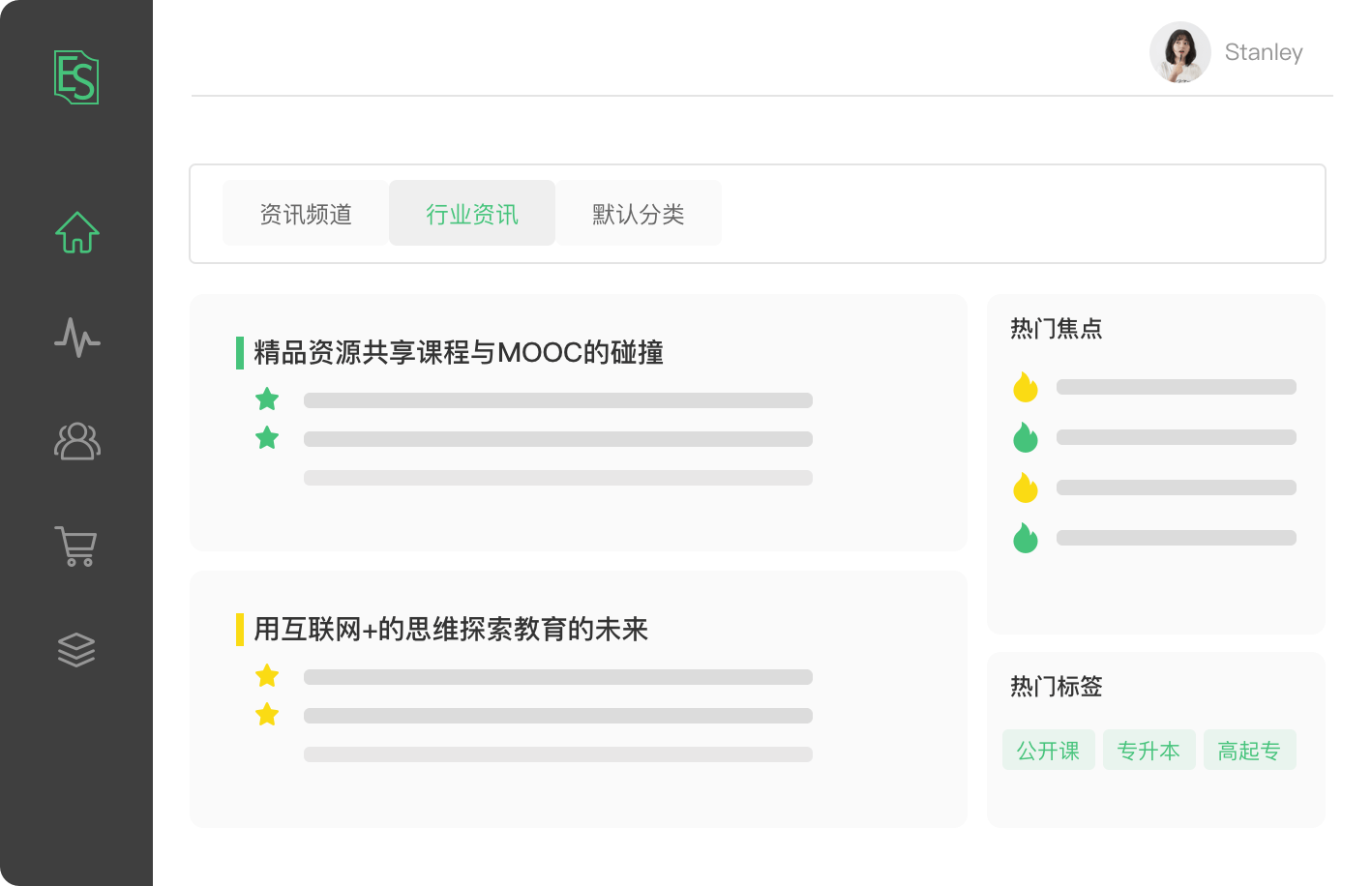 如何给短视频增加点赞数以提升用户互动效果