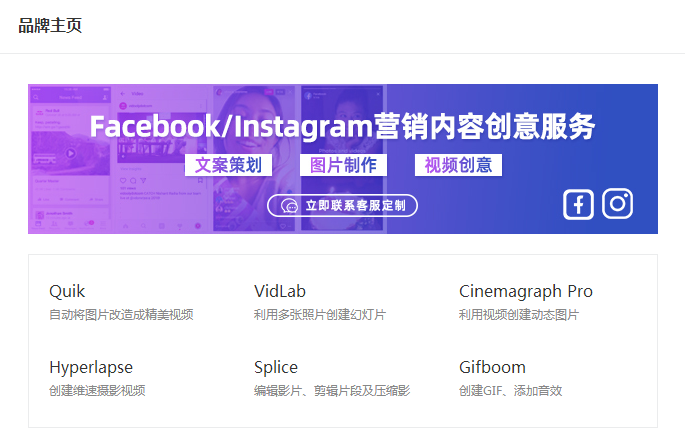 在线刷赞平台提供的快速刷赞服务是否真的能提升社交媒体影响力
