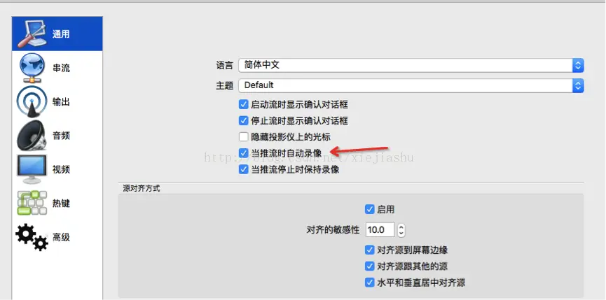 在当前网络环境下有哪些软件工具可以帮助用户进行刷赞操作呢