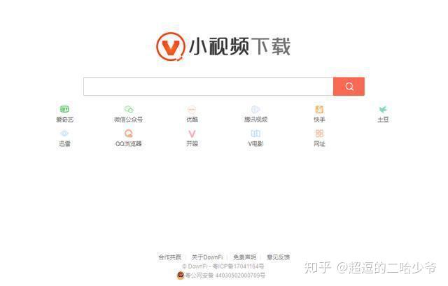 如何获取免费的刷赞卡密大全资源而不违法