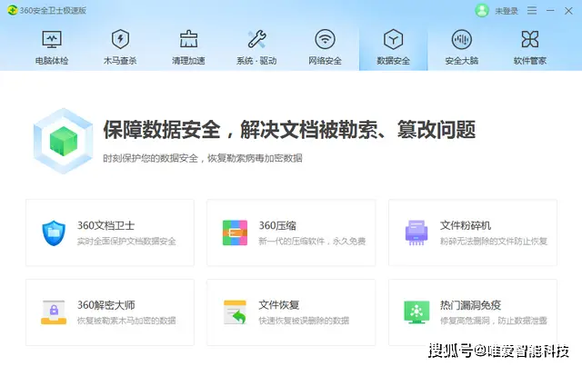 在需要帮助时用户如何安全有效地通过刷赞客服电话解决疑问