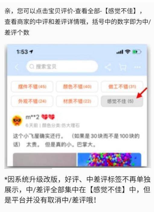 如何找到便宜的快手赞刷赞平台
