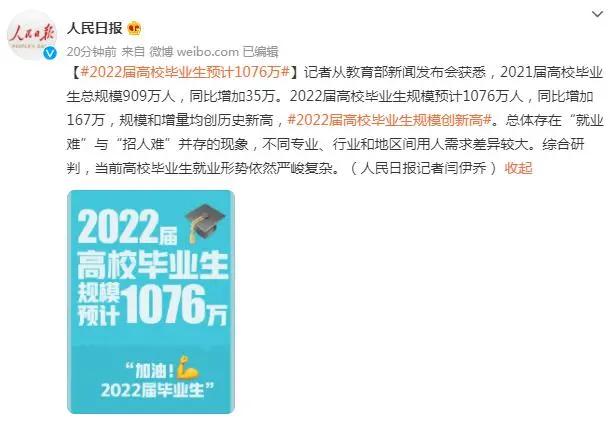 如何有效提升崽崽作品的点赞和刷赞数量
