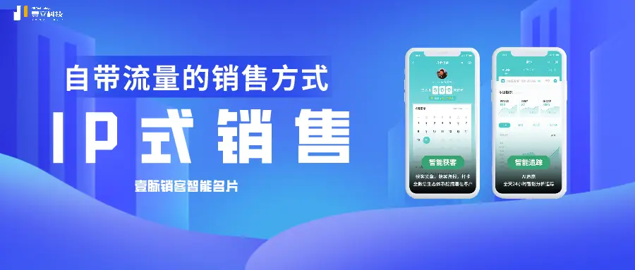 如何使用e代刷平台高效进行名片赞代刷操作