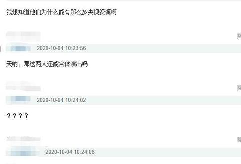 墨言刷说说赞网站的服务价格在当前同类平台中真的是最便宜的吗