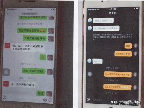 如何制作一个用于QQ刷赞的实用软件