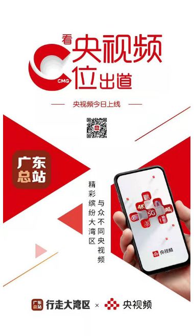 在社交媒体中为什么酷吧刷名片赞成为营销热点