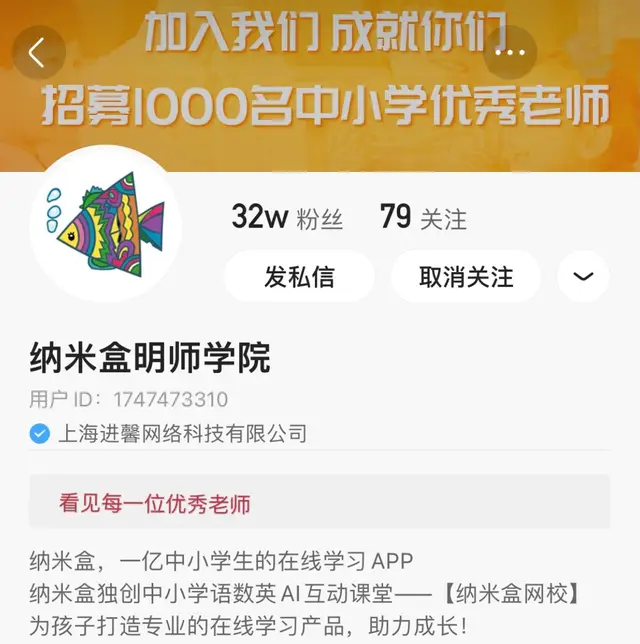 快手刷粉一百个赞效果如何