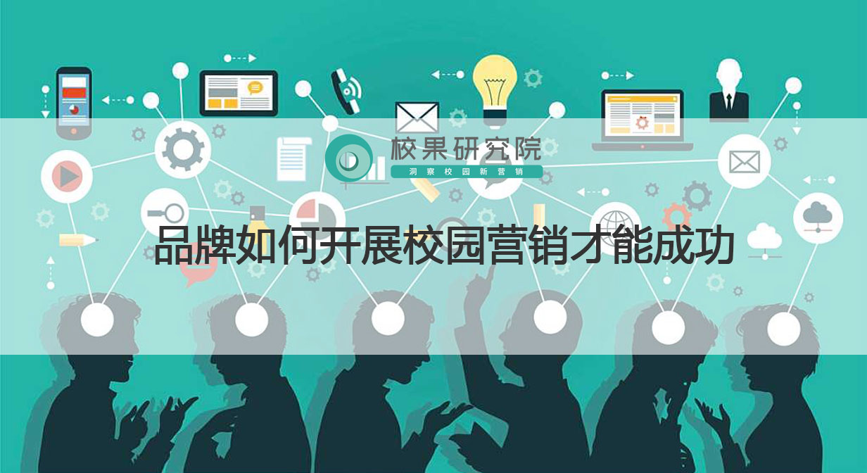 在社交媒体营销中请求刷赞是否真的有效
