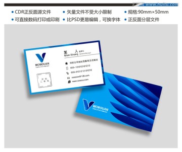 安阳名片标签刷赞如何高效操作