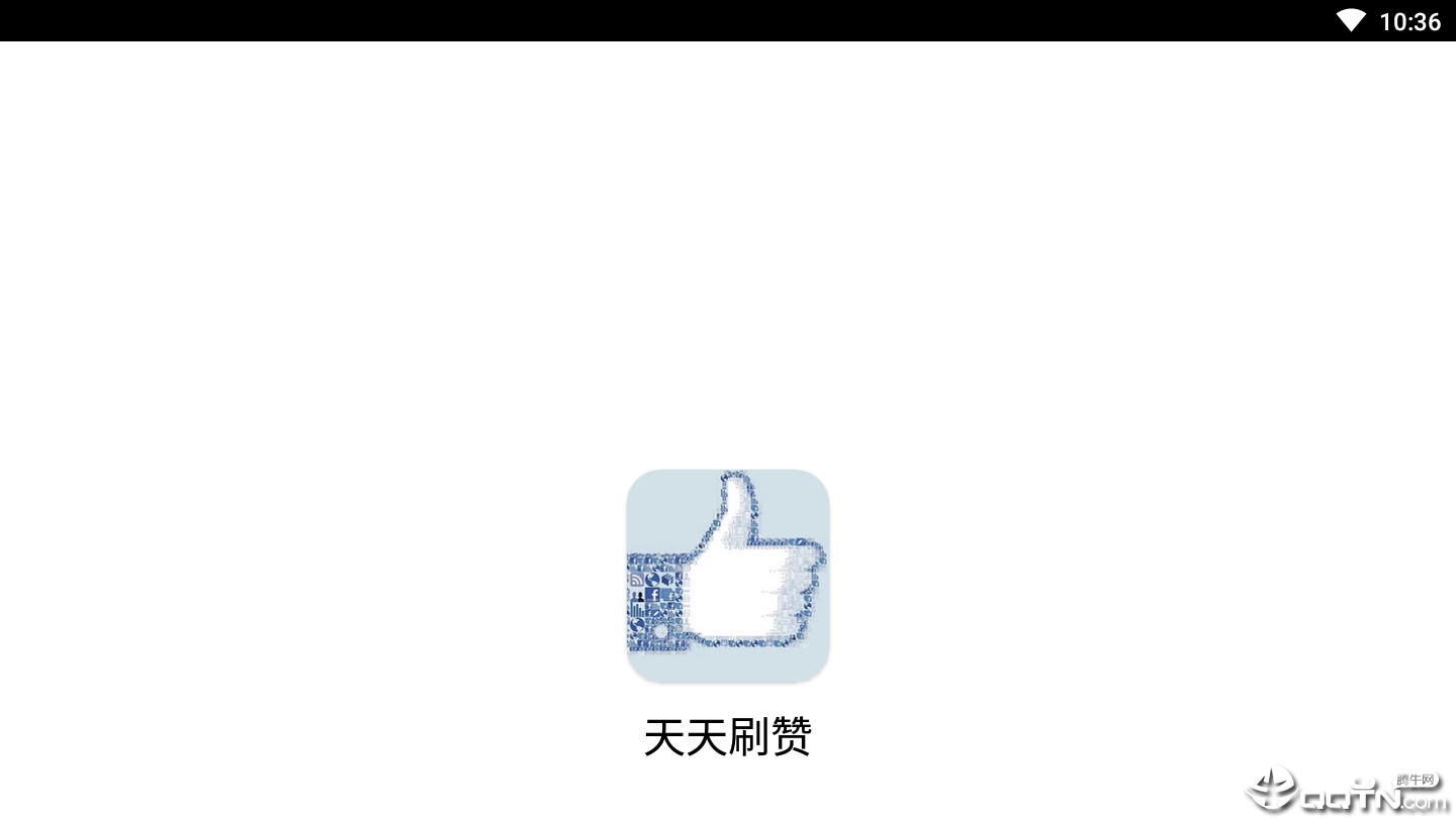 如何使用qq名片刷赞接口