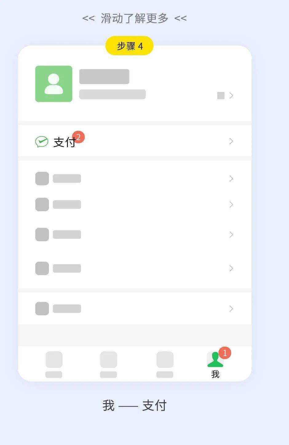 在快手平台上进行在线刷赞操作是否会影响账号正常推荐呢