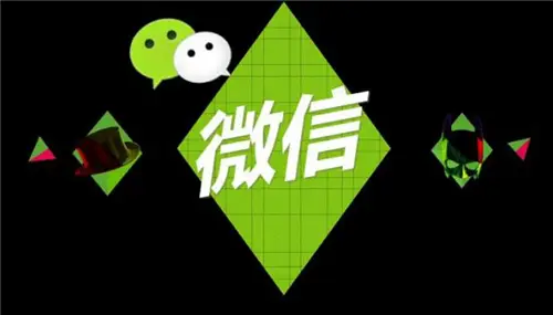 微信视频号刷赞平台靠谱吗