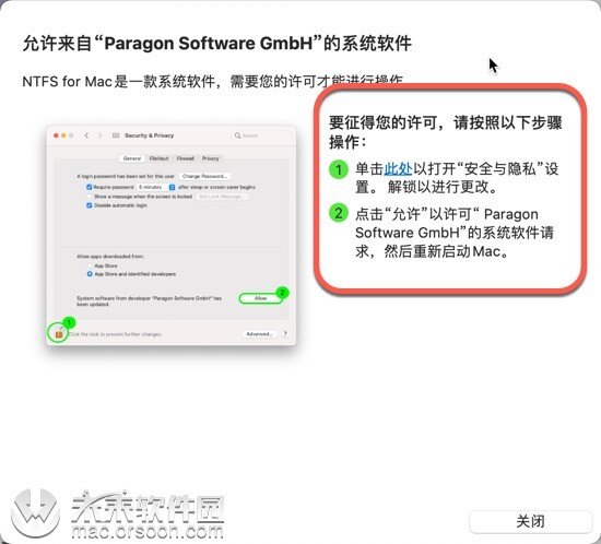 在快手平台上名片刷赞的操作步骤有哪些